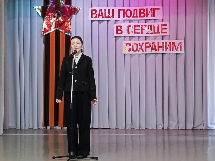 20260128-мкВПвСС_06