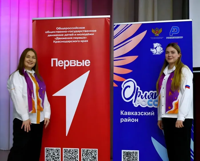 20260217-КИНД_03