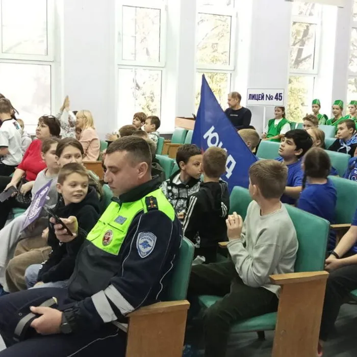 районная игровая программа «Помни правила движения, как таблицу умножения!»