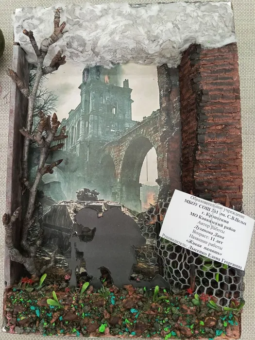 20260228-вкМДНС_10