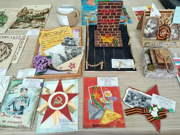 20250303-МДНС_06