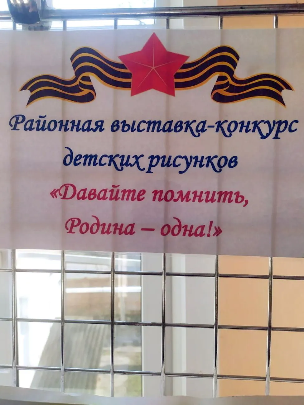 20250215-rvkdrDPRO_01