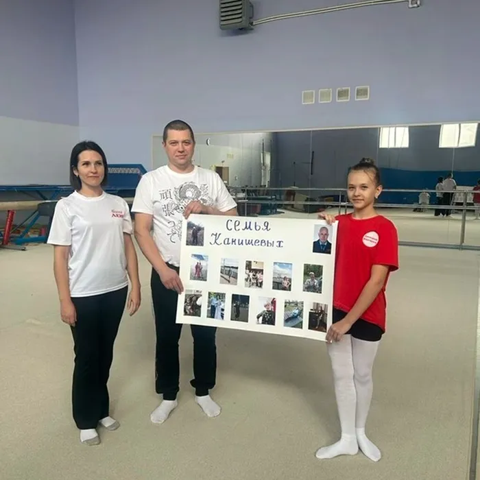 «Виктория» провела «Всё начинается с семьи»