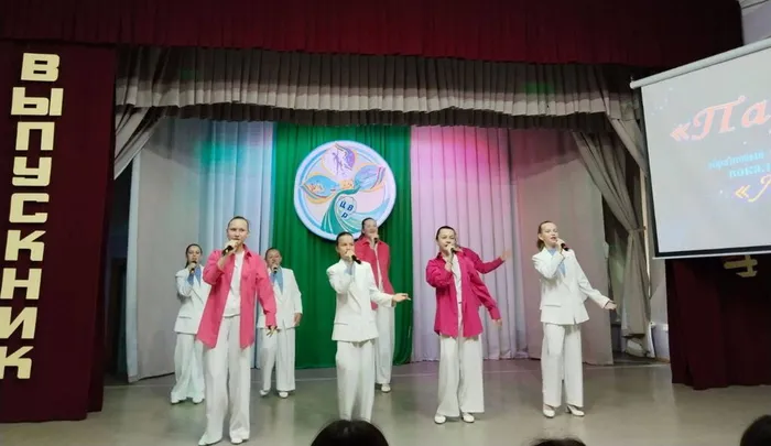 20240602-чест9кл_08