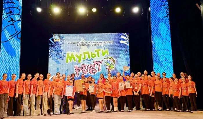 20260329-фФант_01