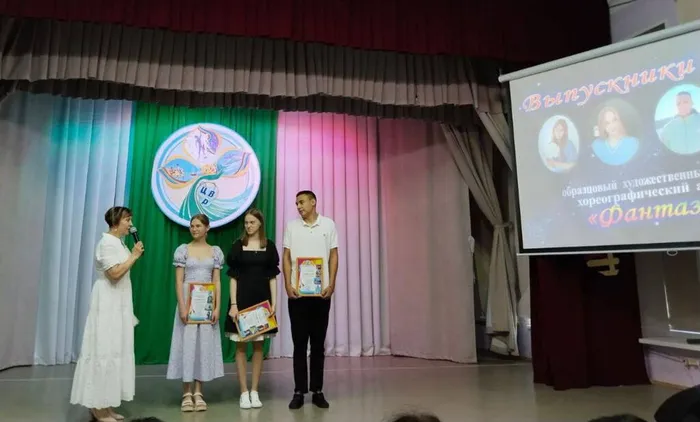 20240602-чест9кл_07