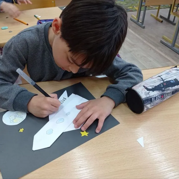 занятие "День космонавтики" - "Филиппок"