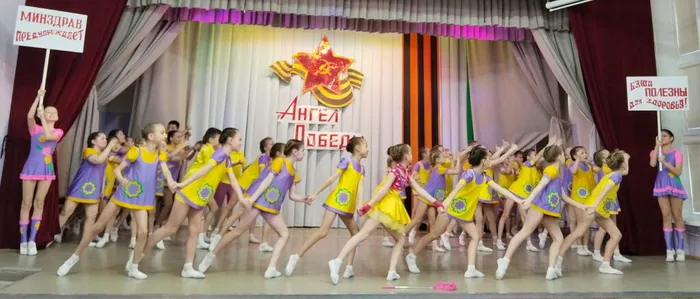 20250316-ТА-АП_53