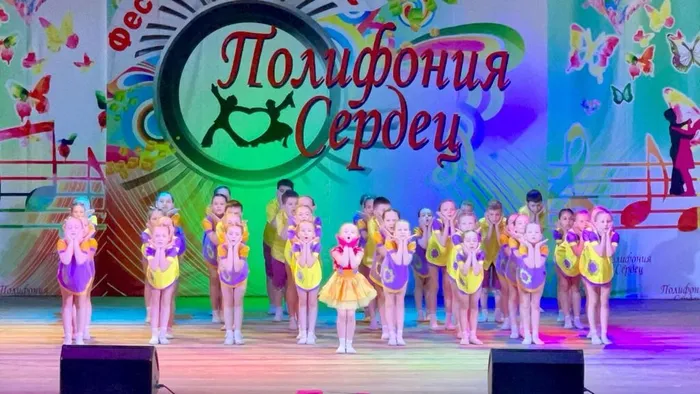 20240406-ФанПС_10