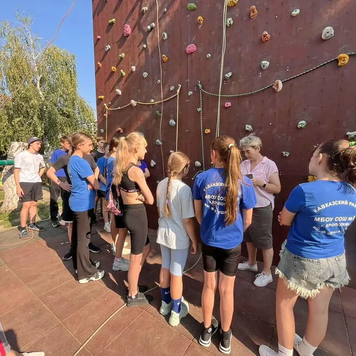конкурс по скалолазанию "Вершина успеха"