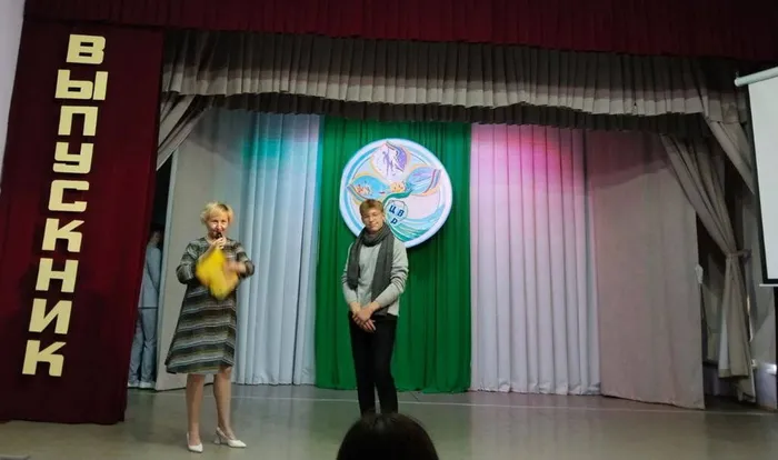 20240602-чест9кл_06