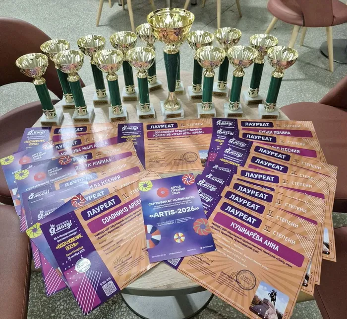 20251029-Браво_02