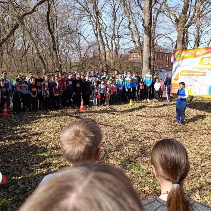 зональные соревнования по спортивному ориентированию в г.Армавире