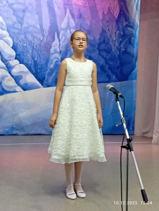 20251210-СПРХ_13