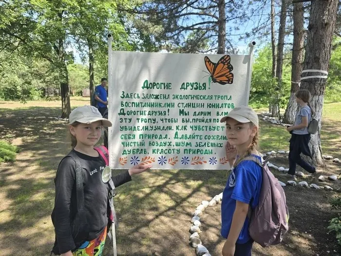 20260605-ЛП-ДЭ_07