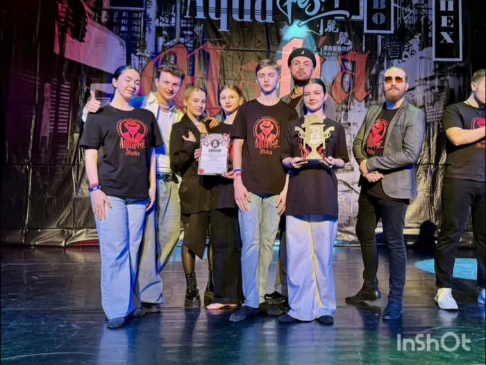 20241121-Фант_38