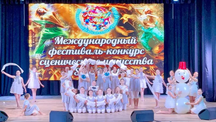 20250202-Фант_08