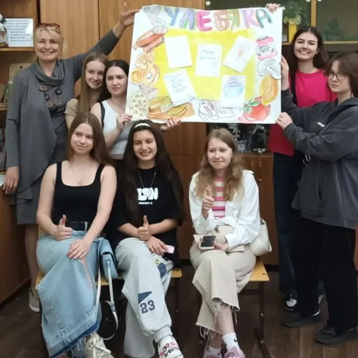 "Школа вожатых"