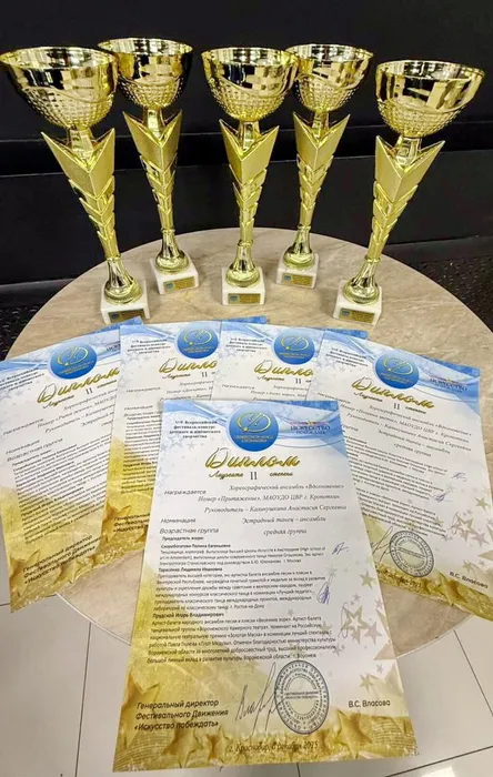 20251206-кфЗД-Вдохн_04