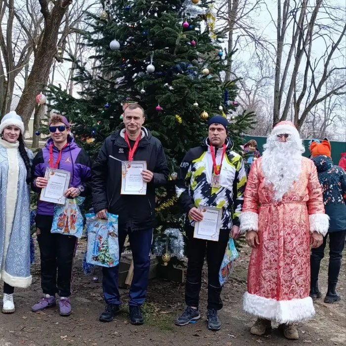43-е городские соревнования по спортивному ориентированию на "Приз Деда Мороза - 2025" в городе Армавире