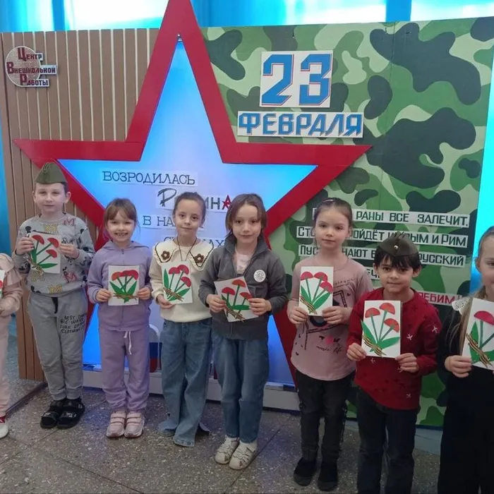 "Филиппок" поздравляет с 23 Февраля