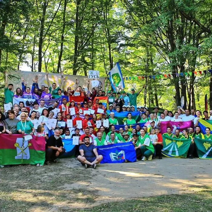 Туристический слёт педагогов