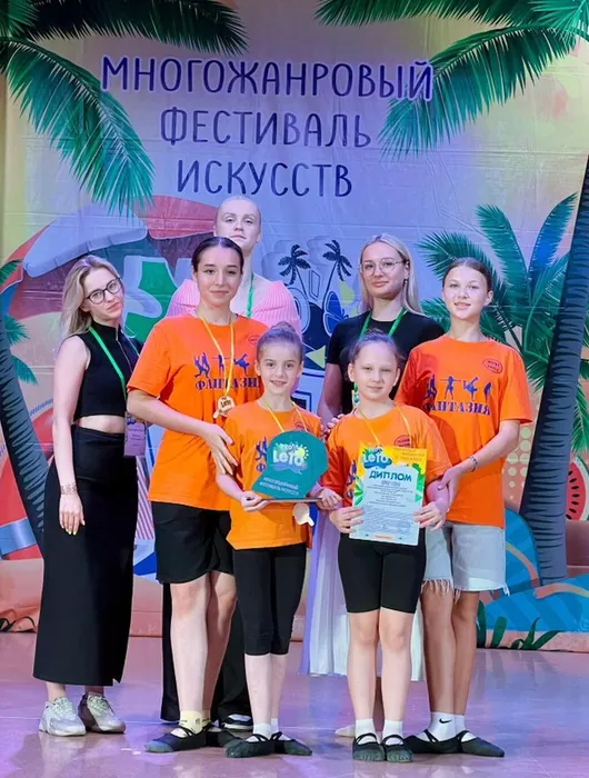 20240617-Фант_07