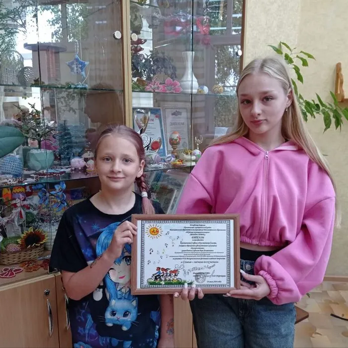 VIII Межрегиональный очно-дистанционный фестиваль семейного творчества «Семья – начало всех начал»