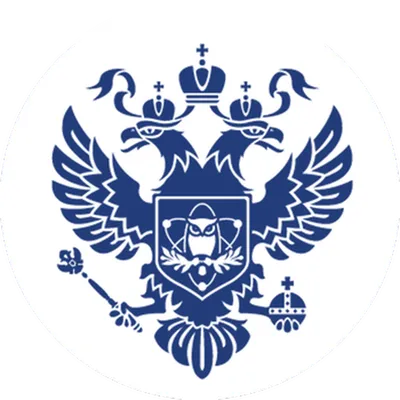 Министерство науки и высшего образования РФ