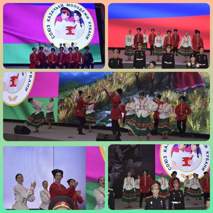  «Фантазия» в сотрудничестве с Кадетским корпусом