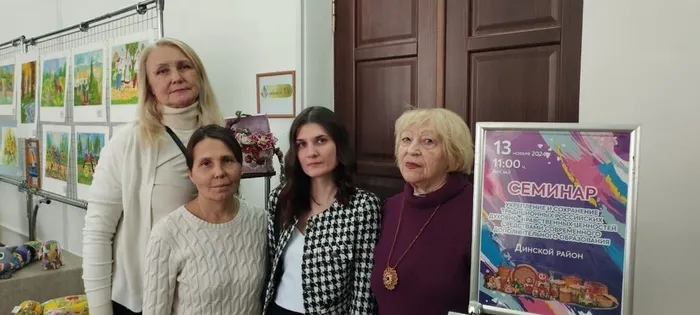 20241114-пдоСем_02