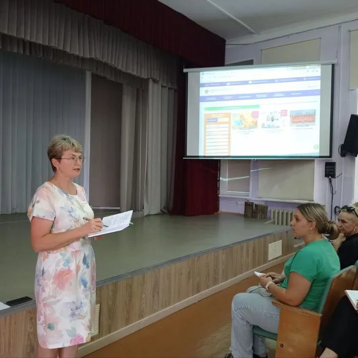 МОЦ - совещание с ответственными АИС «Навигатор»