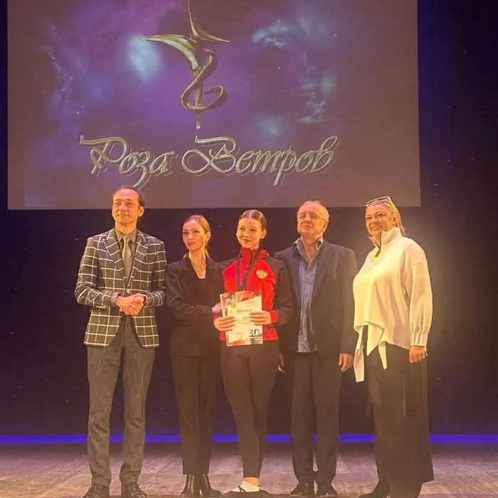 30-й юбилейный Всероссийский конкурс исполнительского искусства «Роза ветров в Краснодарском крае»