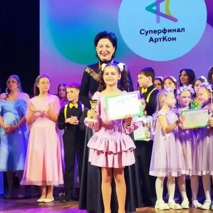 14-й Суперфинал Международного проекта Салют Талантов "АртКон. Магия сцены".