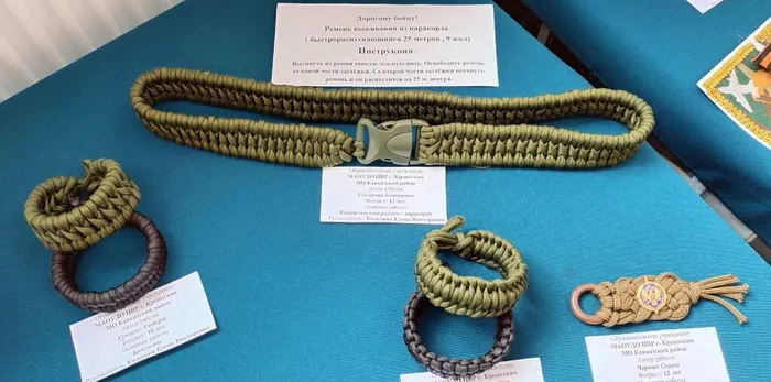 20250219-зкПНЗ_03