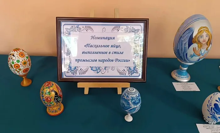 20260414-зкПасхП_04