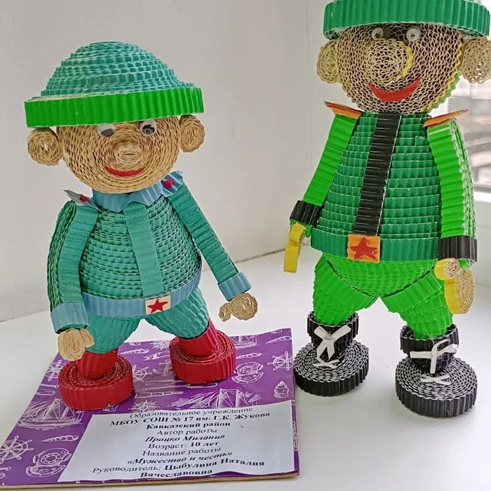 выставка-конкурс декоративно-прикладного творчества «Минувших дней не смолкнет слава»