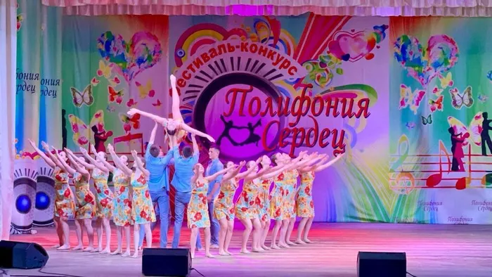 20240406-ФанПС_02