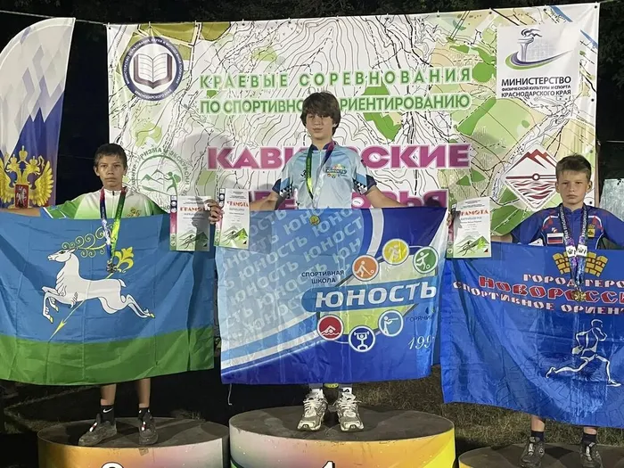 20260820-23-сСО-КП_09