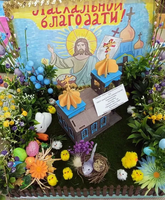 20260327-мэПКС_01