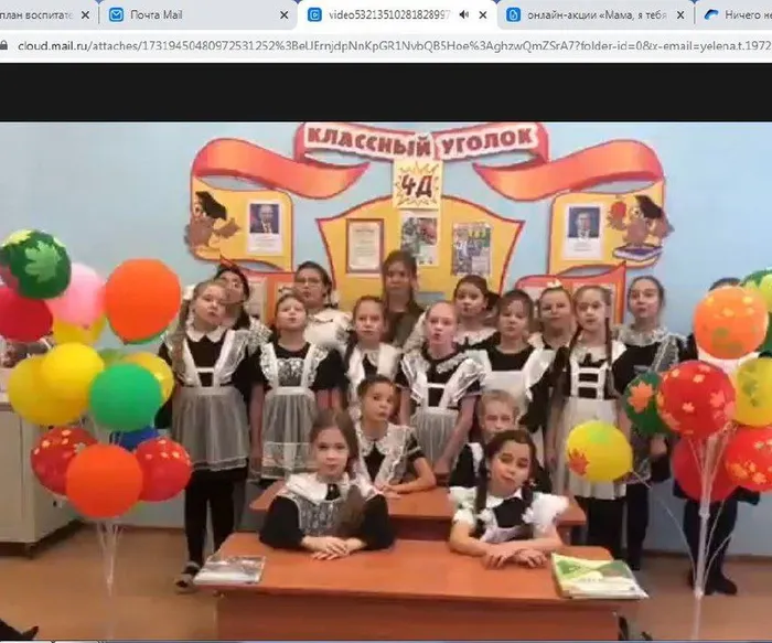 20241123-aktsMama_15