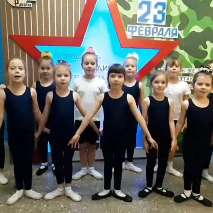 День Защитника Отечества - Поздравления от объединений ЦВР