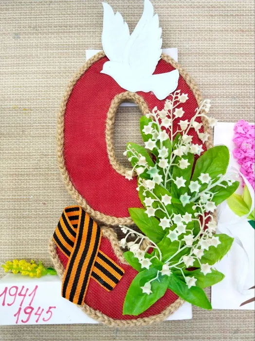 20250425-мэккИПМС_06