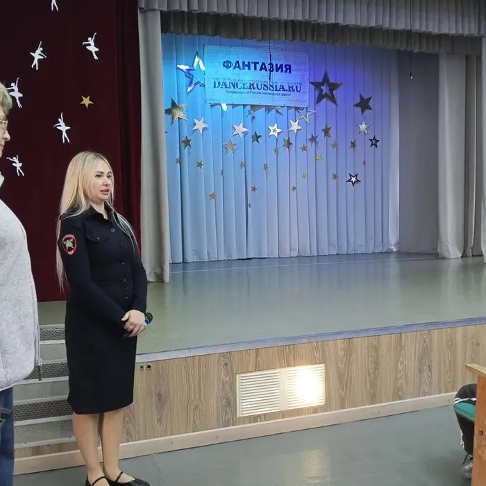 В рамках проведения «Недели правовых знаний»