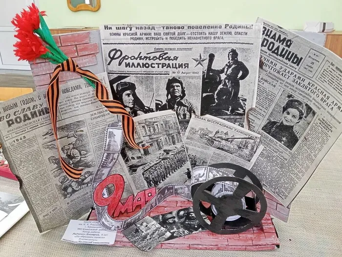 20260422-мэкк-ИПМС_06