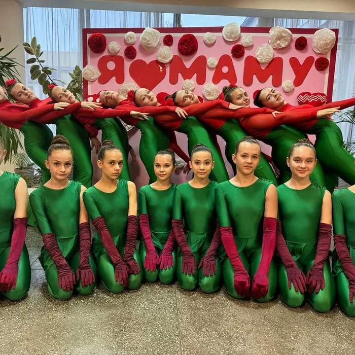 городской концерт "Все начинается  с мамы!"