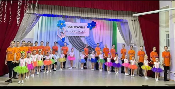 20251017-Фант_01