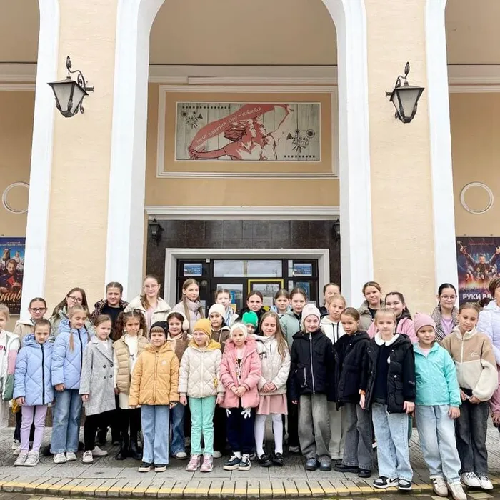 "Фантазия" ЦВР посетили кинотеатр "Мир"