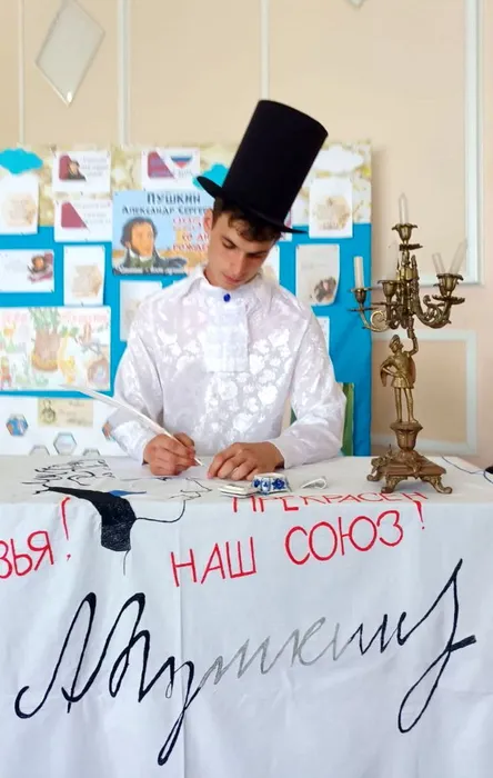 20240606-юбАСП_02