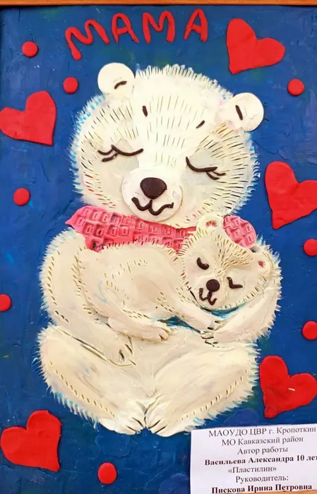 20251205-зкНТД_03